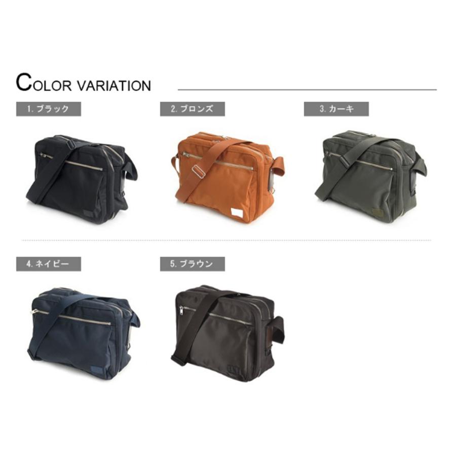 LIFT（PORTER） 吉田カバン ポーター PORTER ショルダーバッグ LIFT