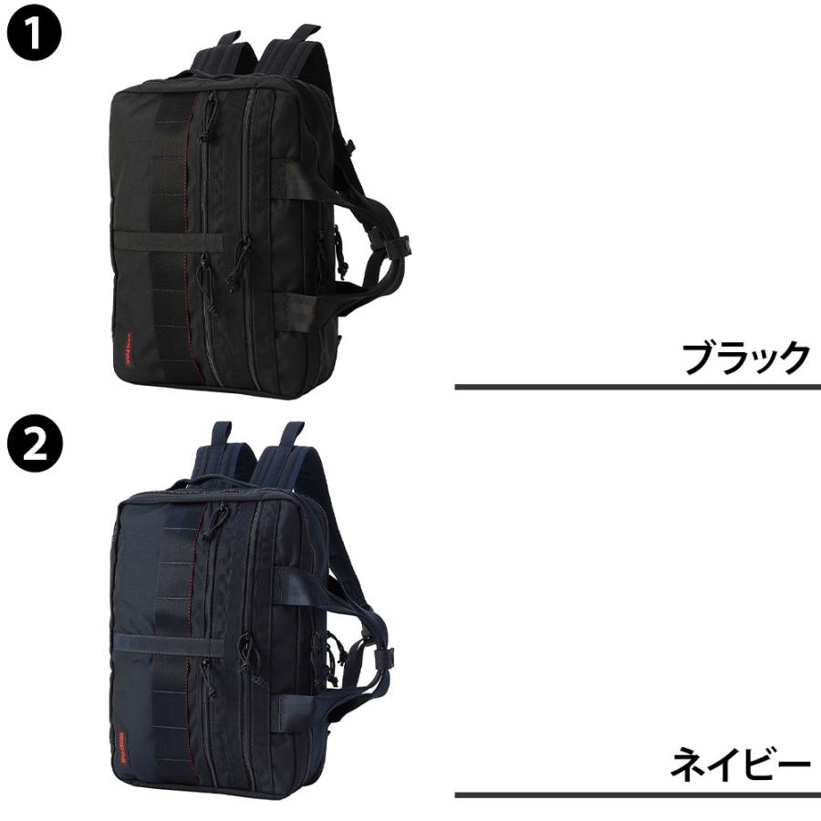 BRIEFING（ブリーフィング） 最大P+16% BRIEFING 2WAYビジネスバッグ