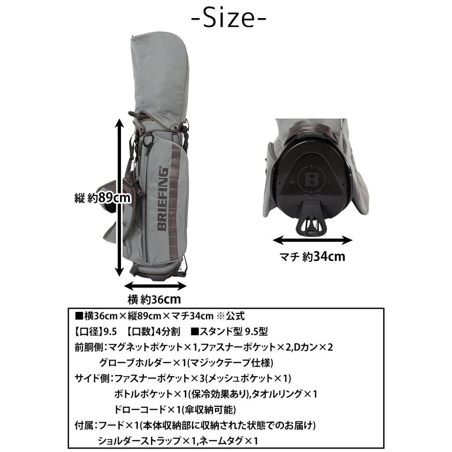 BRIEFING（ブリーフィング） 最大P+16% バッグ キャディバッグ CR-4
