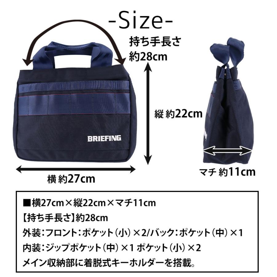 BRIEFING GOLF（ブリーフィングゴルフ） ブリーフィング ゴルフ トート