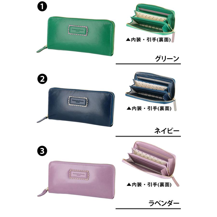 TSUMORI CHISATO（ツモリチサト） 最大P+16% 財布 長財布 ラウンド