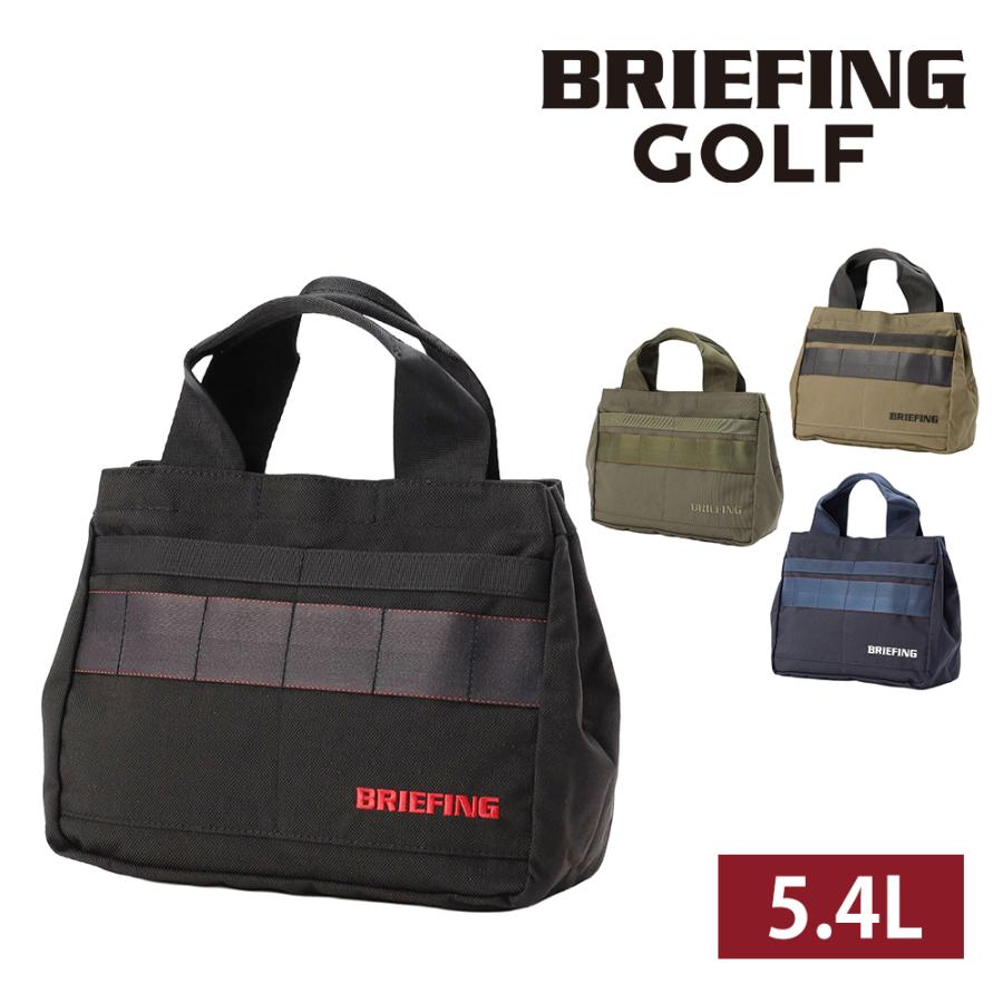 BRIEFING（ブリーフィング） バッグ ゴルフバッグ カートバッグ ゴルフ