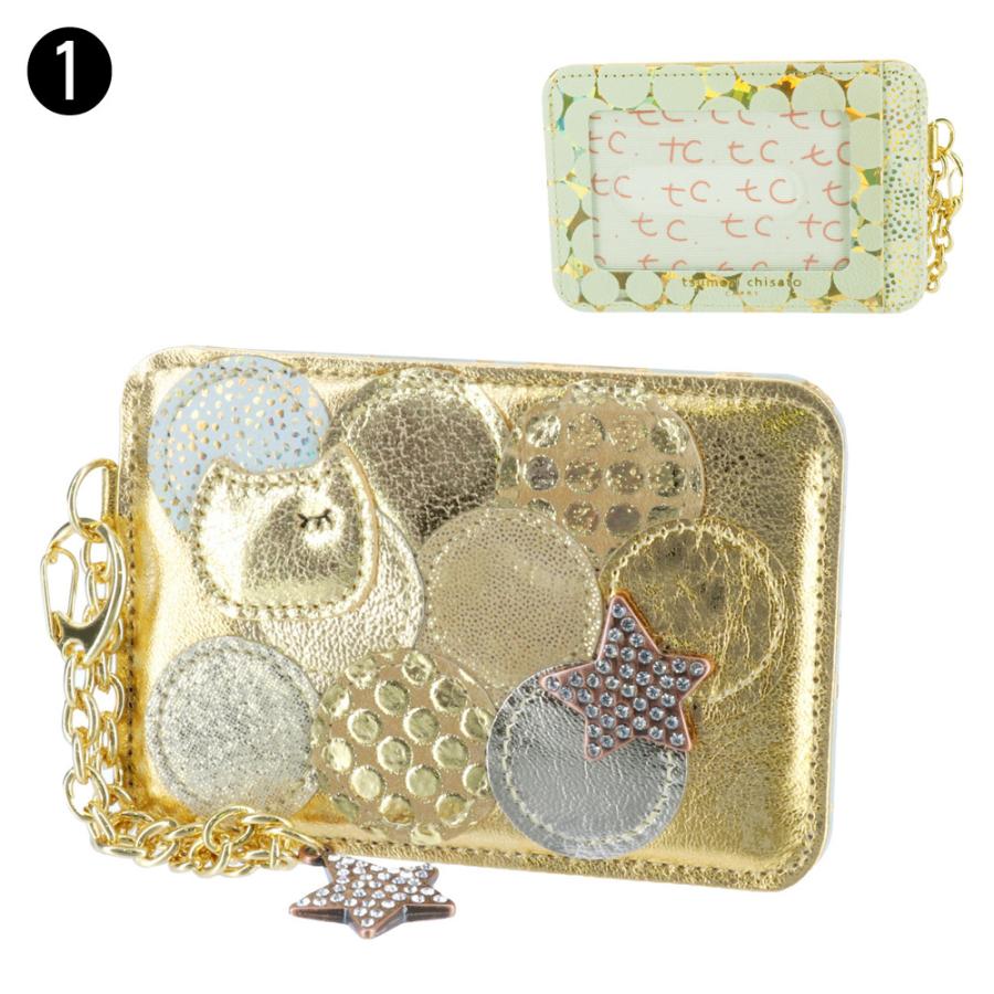 TSUMORI CHISATO（ツモリチサト） 最大P+16% パスケース 定期入れ 新