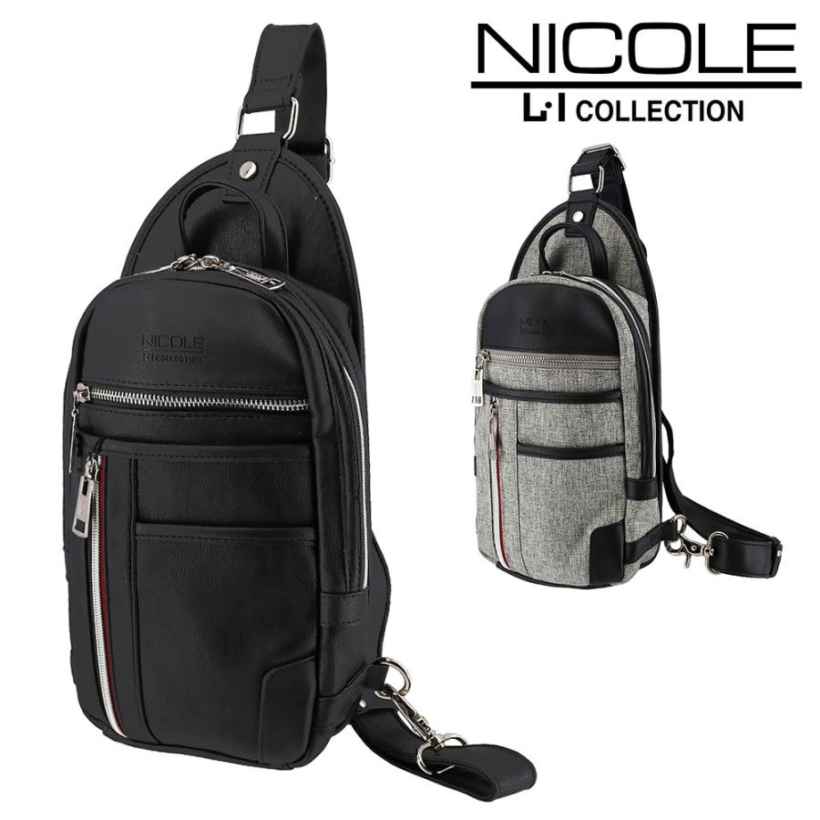 NICOLE（ニコル） 最大P+16% バッグ ボディバッグ 斜め掛け 肩掛け