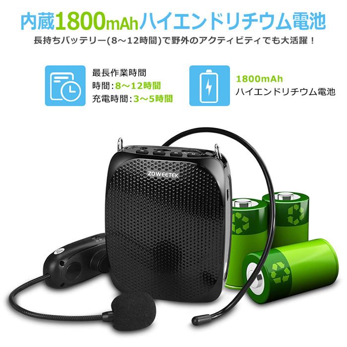 年末祭 拡声器 ハンズフリー Bluetooth ワイヤレス スピーカー 携帯