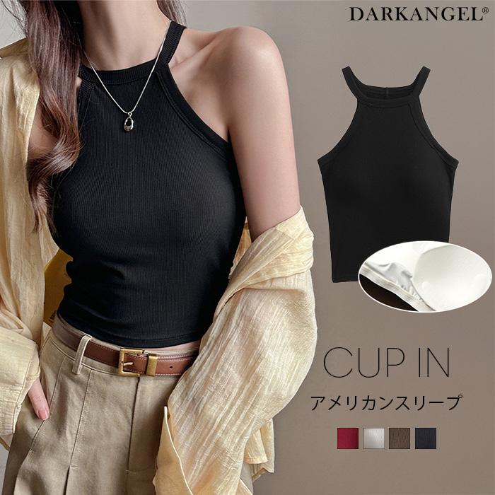 Dark Angel（ダークエンジェル） カップ付き ブラトップ レディース
