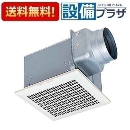 VD-20ZP13 三菱電機 ダクト用換気扇 天井埋込形 台所用 低騒音形 大
