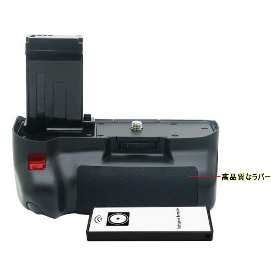 Kiss X7 用 バッテリーグリップ LP-E12 Canon キヤノン イオス : 輸入