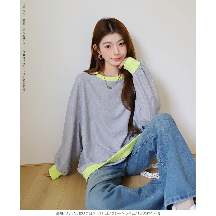 Dark Angel（ダークエンジェル） トップス ワッフル レディース