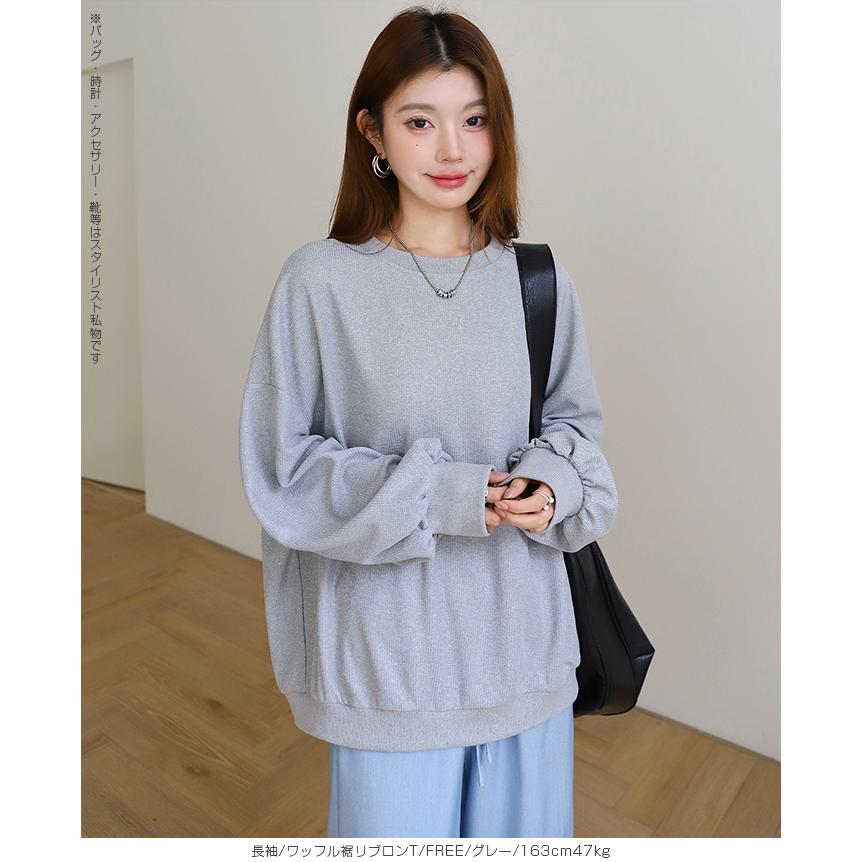 Dark Angel（ダークエンジェル） トップス ワッフル レディース