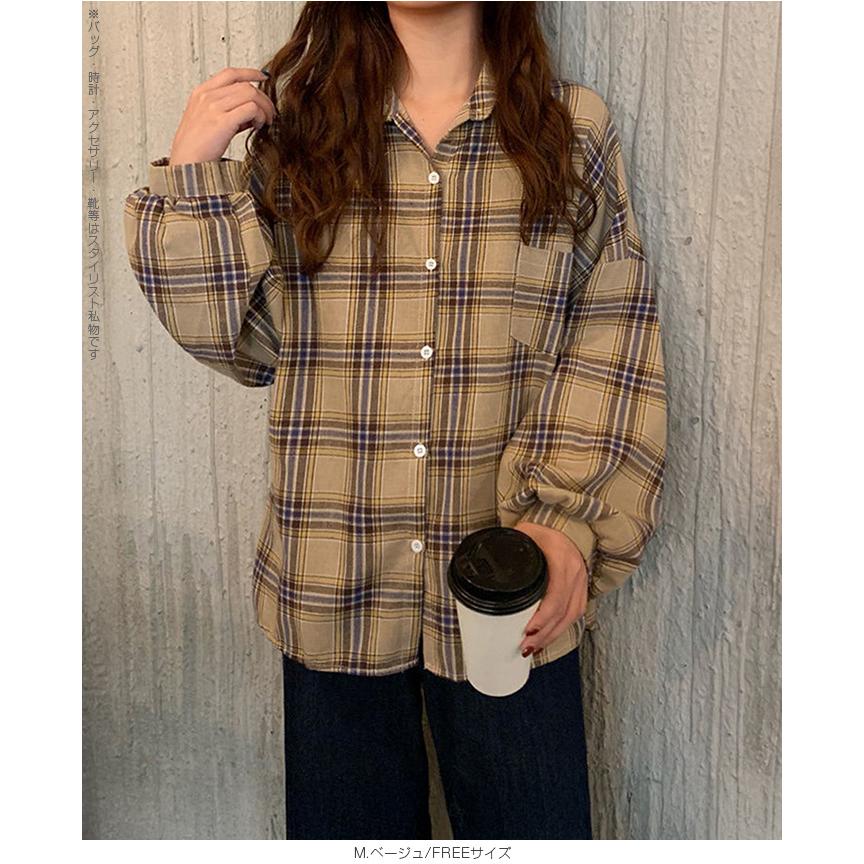 あいみょん ネルシャツ XL あいみょん ネルシャツ XL 私はネルシャツが