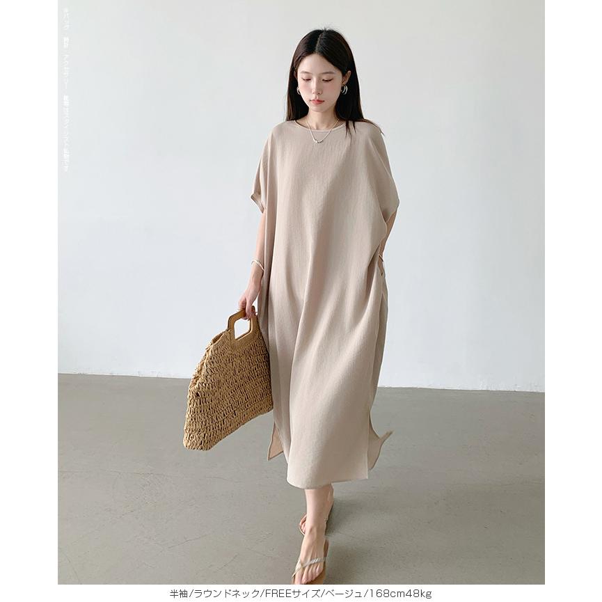 Dark Angel（ダークエンジェル） ワンピース ノースリーブ レディース