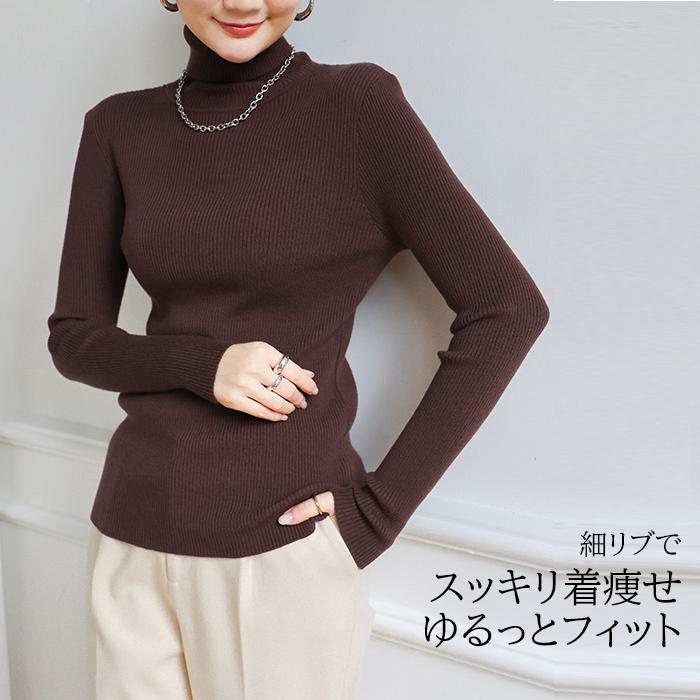 Dark Angel（ダークエンジェル） 選べる4タイプ高伸縮リブニット