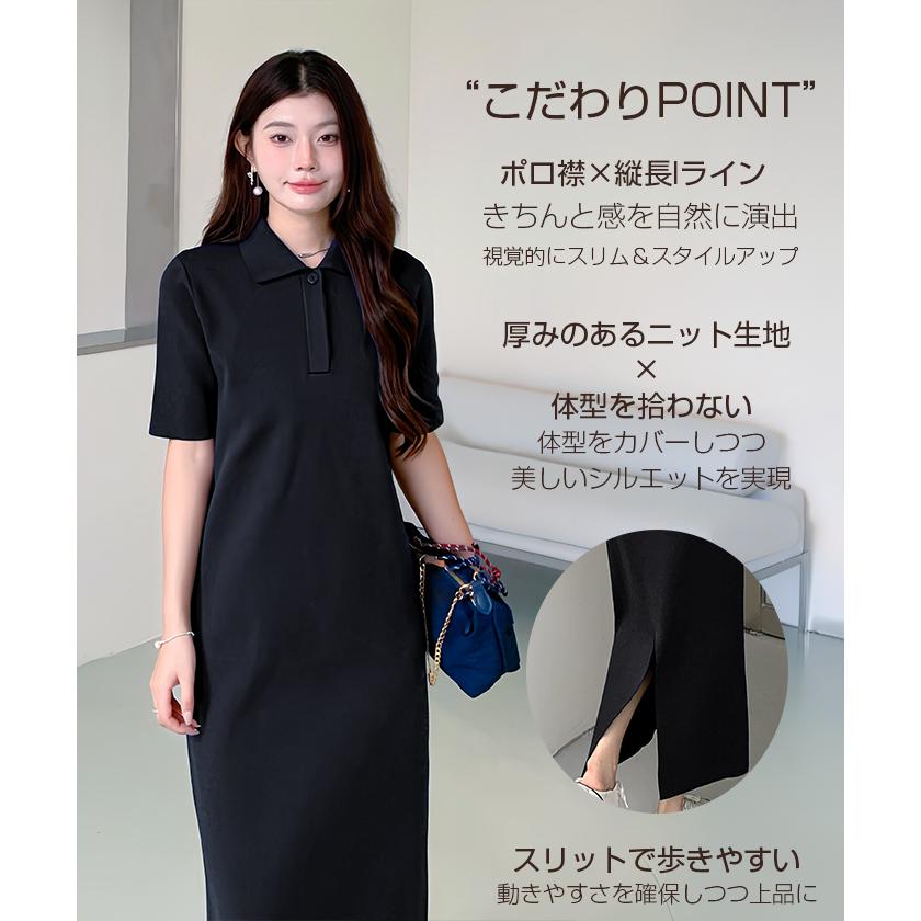 Dark Angel（ダークエンジェル） ワンピース 半袖ポロマキシワンピース