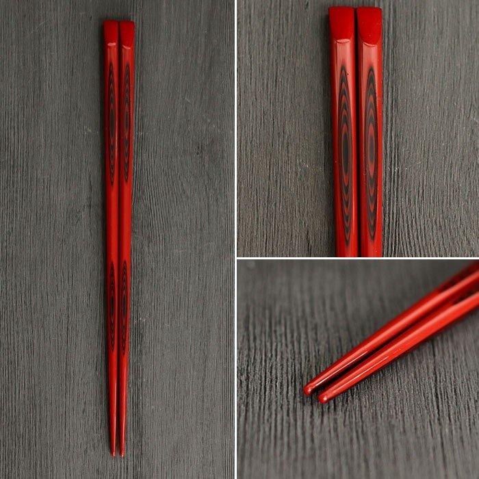 若狭塗箸 竹 天削堆朱 2膳セット 21cm 22.5cm お箸 天然木 日本製