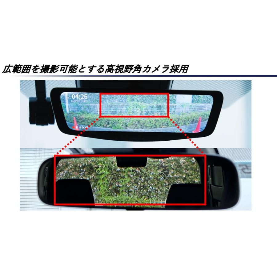 ALPINE（アルパイン） ALPINE MAZDA2 デミオ デジタルインナーミラー