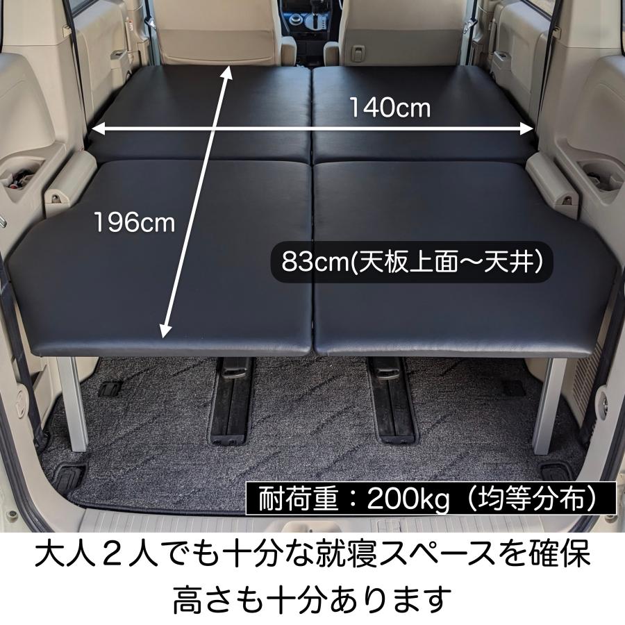 デリカD5 ベッドキットロングPRO HD フルフラット 超高剛性アルミ