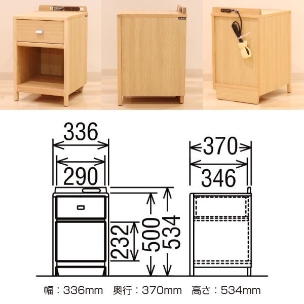 カリモク家具（KARIMOKU FURNITURE） 特典付◇カリモク AU8450 ナイト