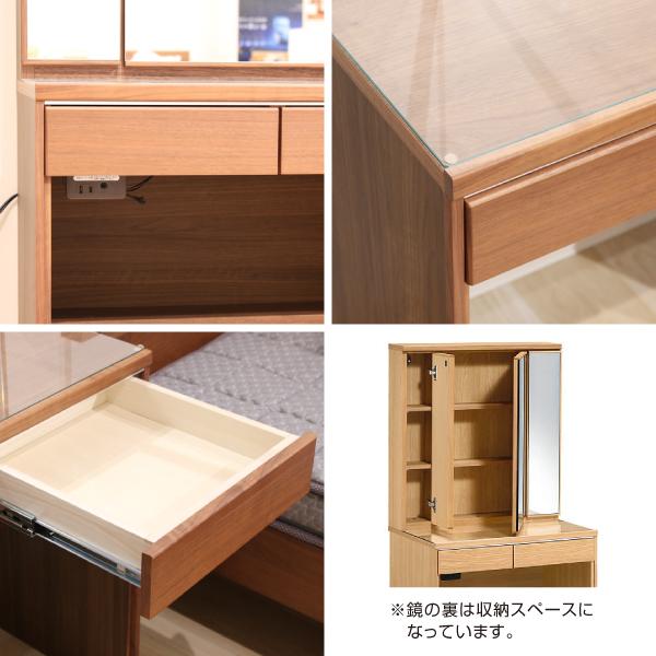 カリモク家具（KARIMOKU FURNITURE） 特典付◇カリモク ドレッサー