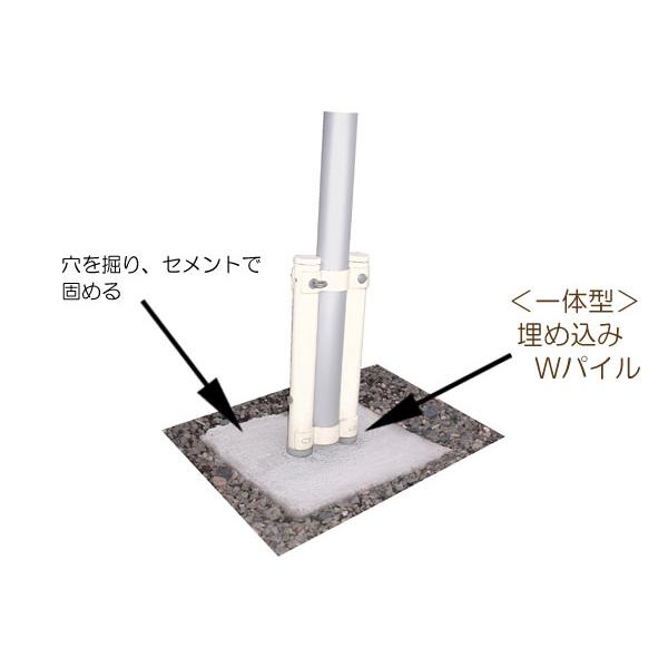 2025年度 新作 日本製 こいのぼり ポール単品 [ハイパワーポール W