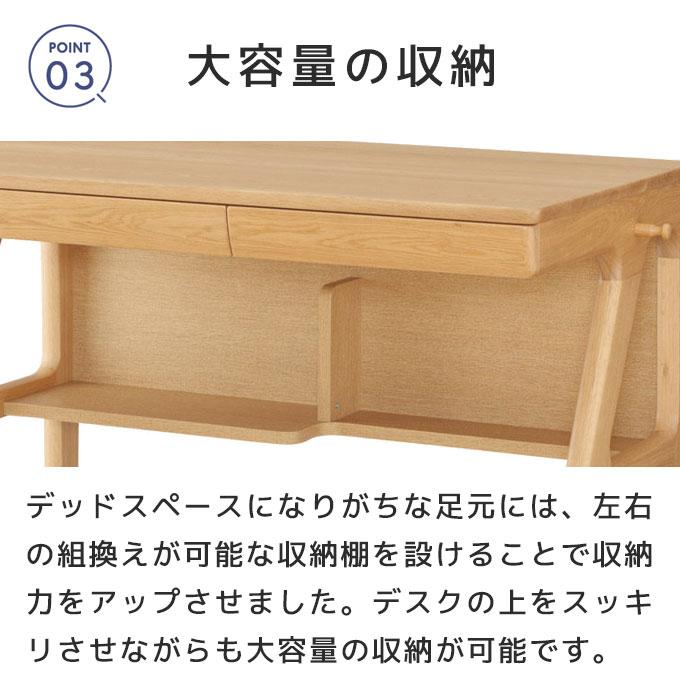 浜本工芸 【開梱設置無料】【☆購入特典付き】【3点セット】 日本製 幅