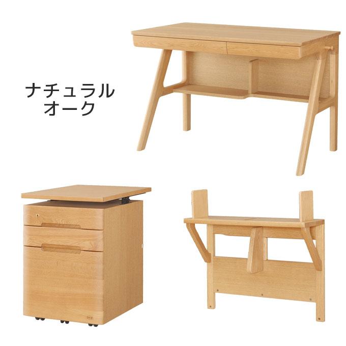 浜本工芸 【開梱設置無料】【☆購入特典付き】【3点セット】 日本製 幅