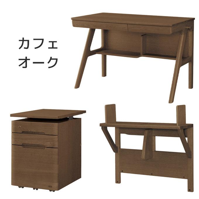 浜本工芸 【開梱設置無料】【☆購入特典付き】【3点セット】 日本製 幅