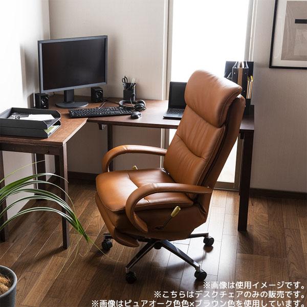 カリモク家具（KARIMOKU FURNITURE） 特典付◇本革張デスクチェア