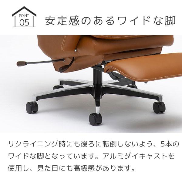 カリモク家具（KARIMOKU FURNITURE） 特典付◇本革張デスクチェア