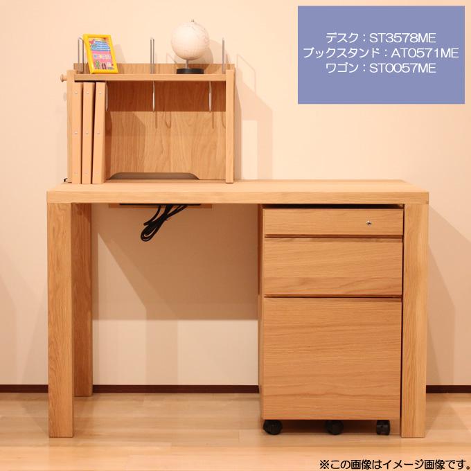 ボナシェルタ 特典付◇カリモク 国産 ワゴン【ボナシェルタ】奥行60