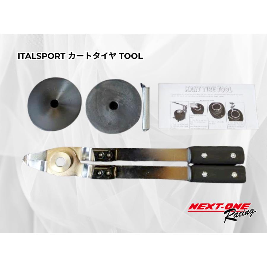 ITALSPORT カートタイヤ Tool・カートタイヤ交換工具 : NEXT-ONE Yahoo