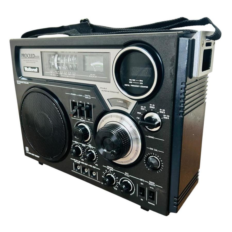 ナショナル National （現 Panasonic パナソニック） RF-2600 PROCEED
