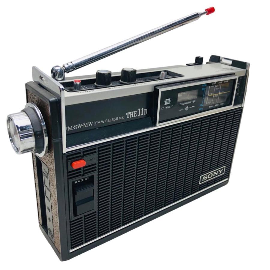 SONY（ソニー） ICF-1100D THE11D MW/FM/SW : ネクストオンライン