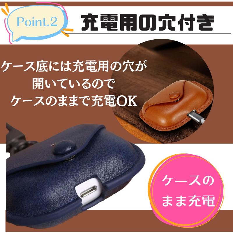AirPods Pro 第2世代 ケース レザー 第3世代 AirPods3 Pro2 革