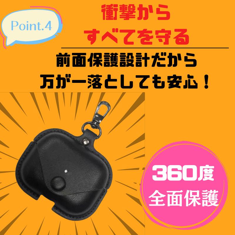 AirPods Pro 第2世代 ケース レザー 第3世代 AirPods3 Pro2 革