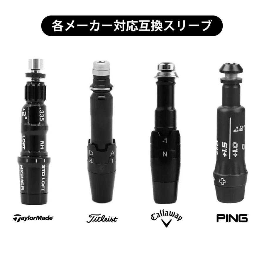 TOUR AD グラファイトデザイン ツアーAD VFシリーズ スリーブ付き