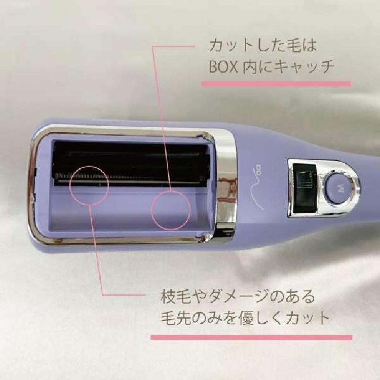 爆買 Noa 枝毛カット ストレートアイロン ヘアケア ダメージヘア 美髪