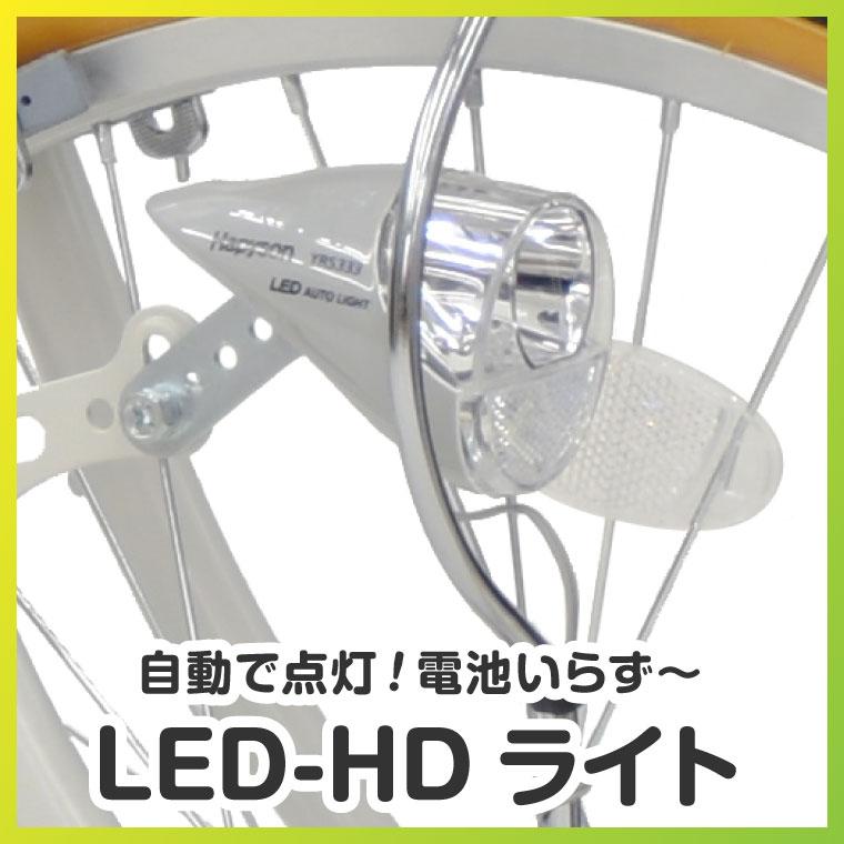 a.n.design-works 訳あり大特価 完全組立ヤクシン 自転車 子供用 22