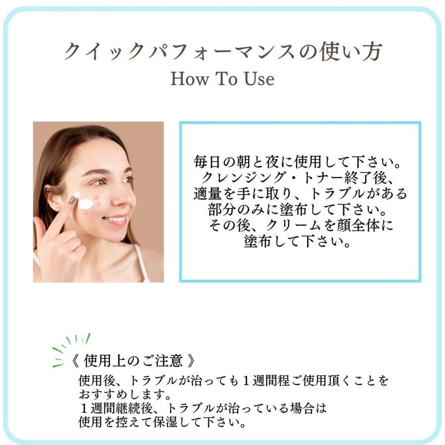 CHRISTINA（クリスティーナ） アンストレス クイックパフォーマンス