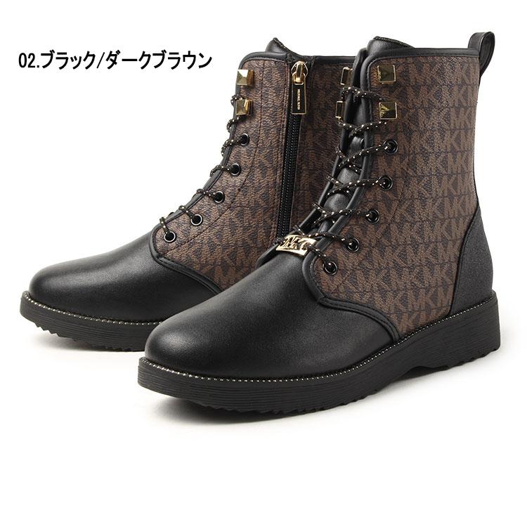MICHAEL KORS（マイケルコース） レースアップブーツ HASKELL