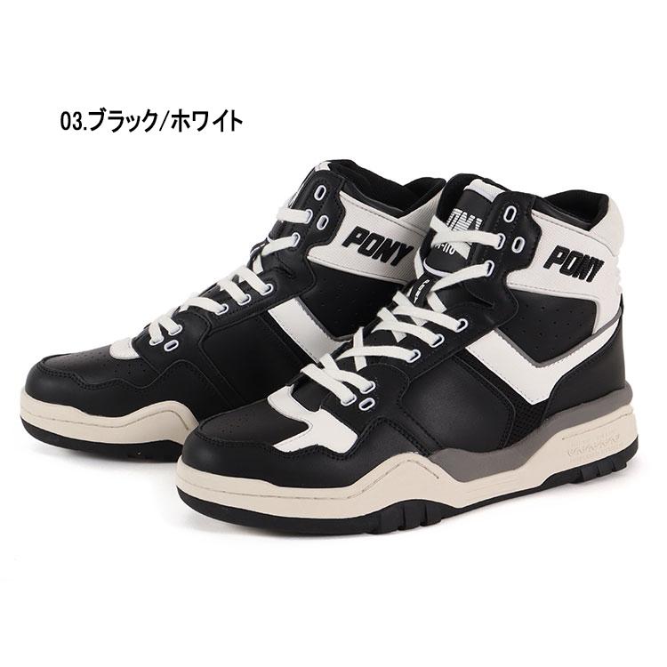 PONY（ポニー） M-110 ARCHIVE 値下げしました : NEXT FOCUS - 通販