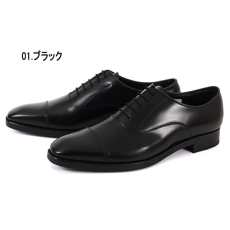 REGAL（リーガル） メンズ ビジネスシューズ ストレートチップ 21GL BG