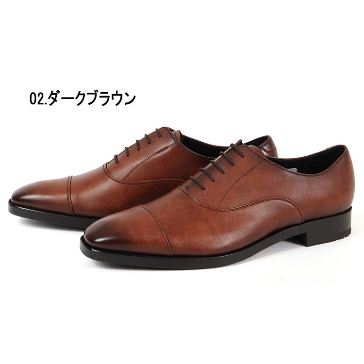 REGAL（リーガル） メンズ ビジネスシューズ ストレートチップ 21GL BG