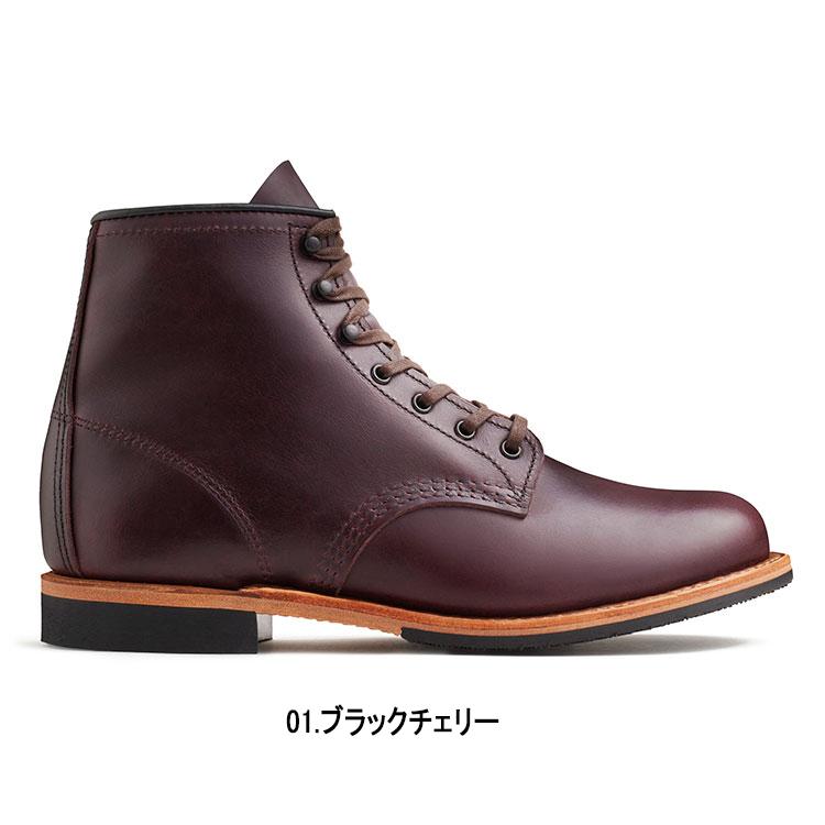 BECKMAN Red Wing レッドウィング ベックマン 9419 9422 9423 国内正規