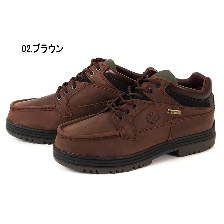 Timberland（ティンバーランド） 大きいサイズ メンズ ブーツ 28cm