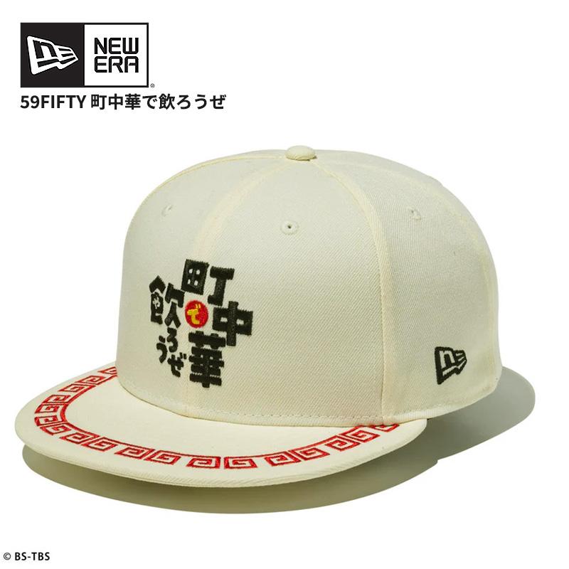 NEW ERA（ニューエラ） メンズ キャップ レディース 帽子 NEW ERA