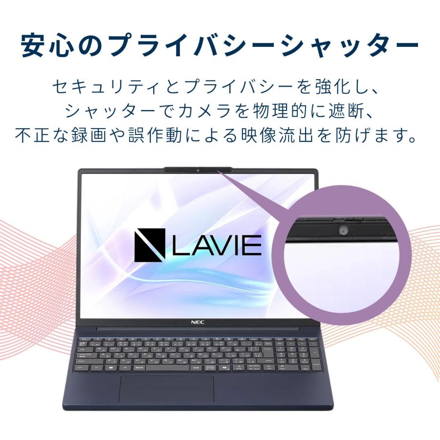 NEC ntc 国内生産・公式・新品 ノートパソコン office付き LAVIE