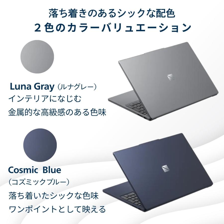 NEC ntc 国内生産・公式・新品 ノートパソコン office付き LAVIE