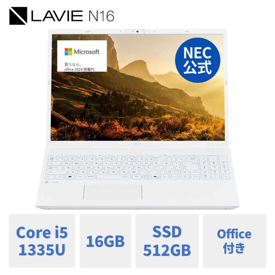 NEC ntc 【国内生産・公式】 新品 大画面 ノートパソコン office付き