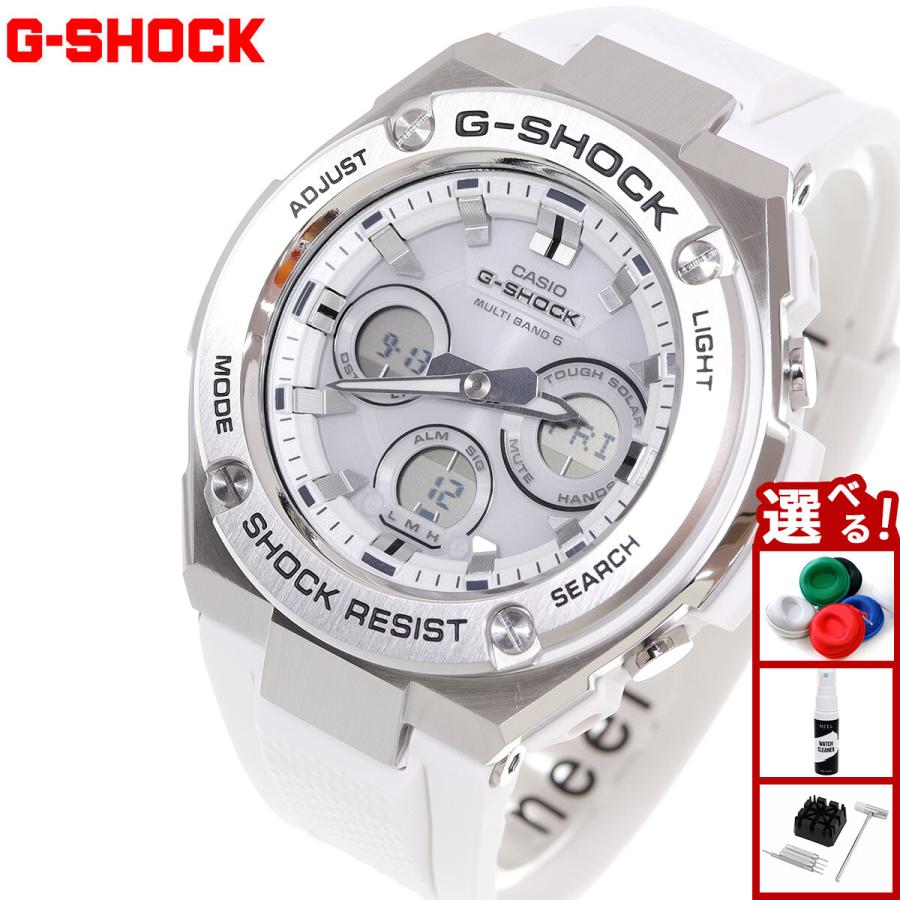 G-SHOCK Gショック Gスチール G-STEEL 電波 ソーラー 腕時計 メンズ